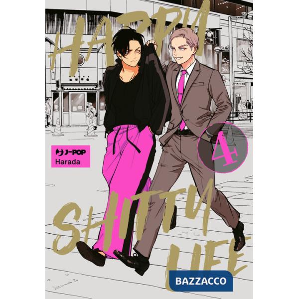 Happy shitty life. Vol. 4