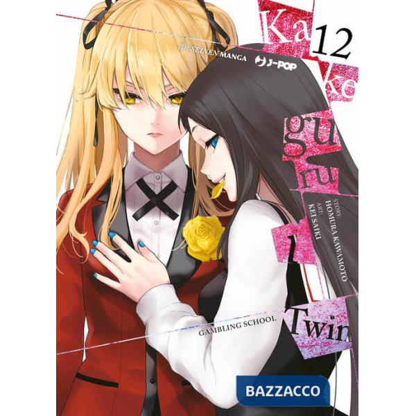 Kakegurui Twin. Vol. 12
