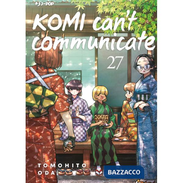 Komi can't communicate. Vol. 27