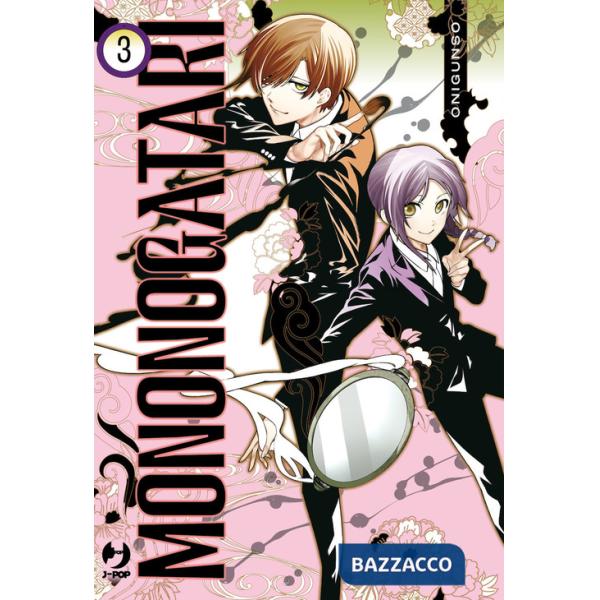 Mononogatari. Vol. 3