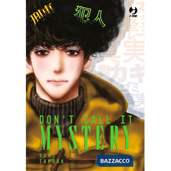 Don't call it mystery. Vol. 1