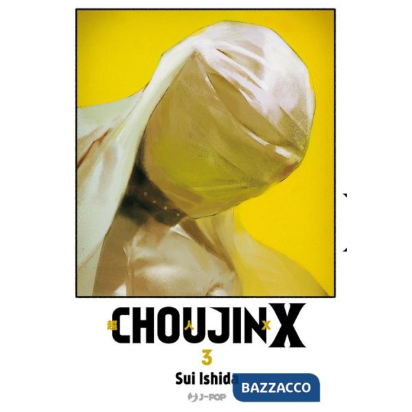 Choujin X. Vol. 3
