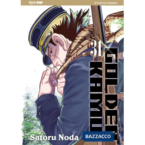 Golden kamui. Vol. 31