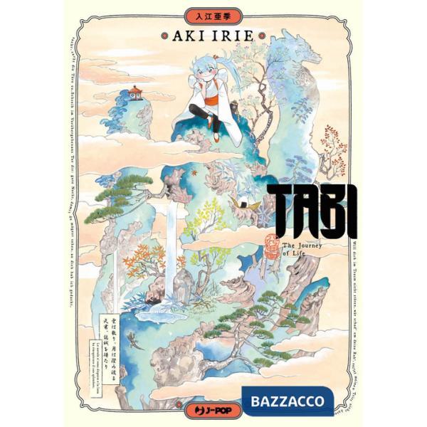 Tabi. The journey of life