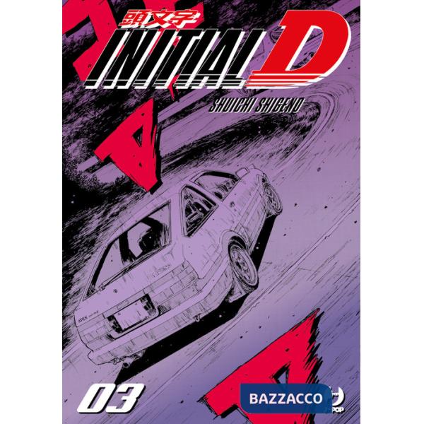 Initial D. Vol. 3