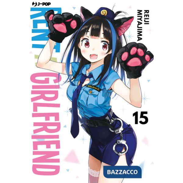 Rent-a-girlfriend. Vol. 15