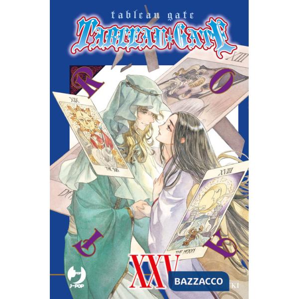 Tableau gate. Vol. 25