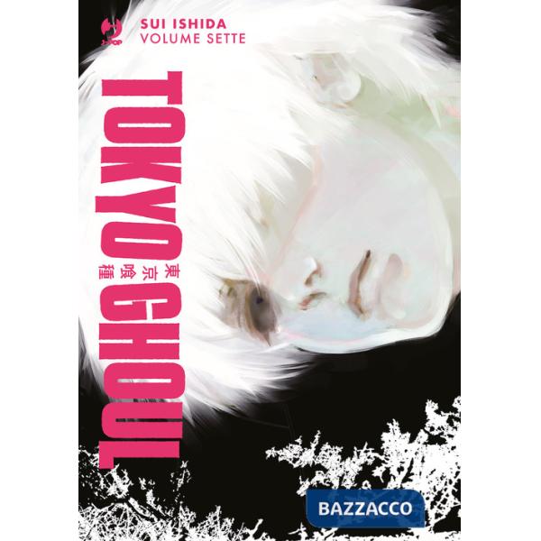 Tokyo Ghoul. Ediz. deluxe. Vol. 7