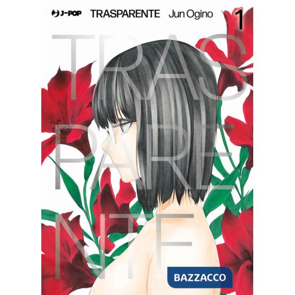 Trasparente. Vol. 1