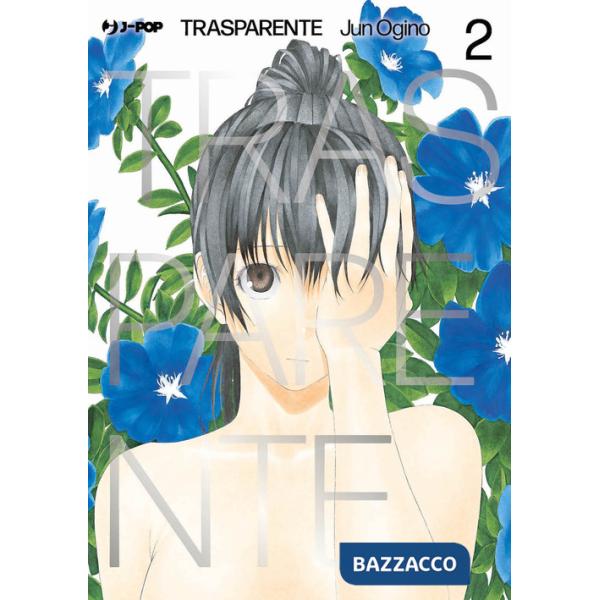Trasparente. Vol. 2