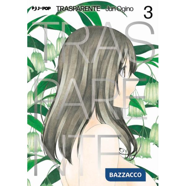 Trasparente. Vol. 3