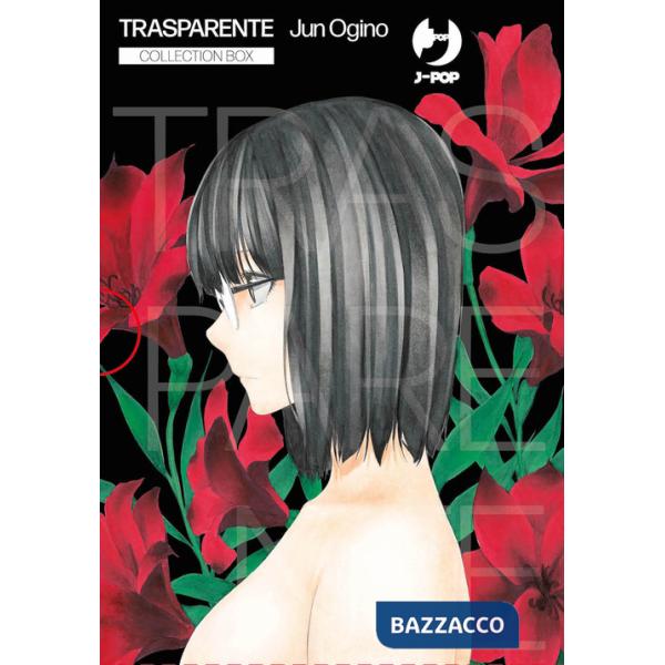 Trasparente. Collection box. Vol. 1-4