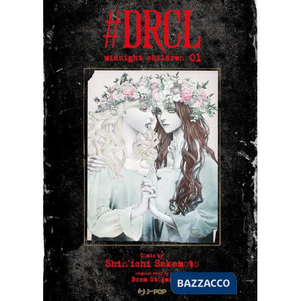 DRCL. Midnight children. Vol. 1