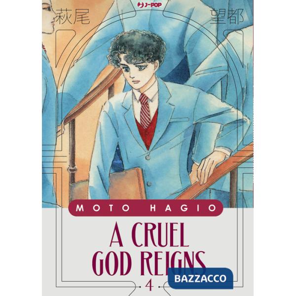 Cruel god reigns (A). Vol. 4