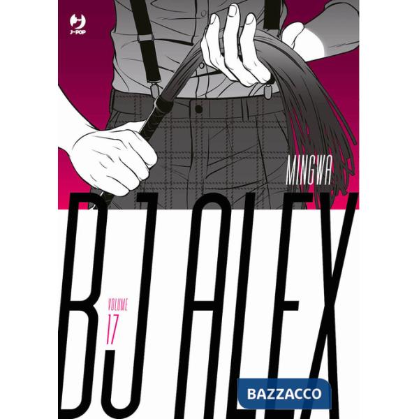 Bj Alex. Vol. 17