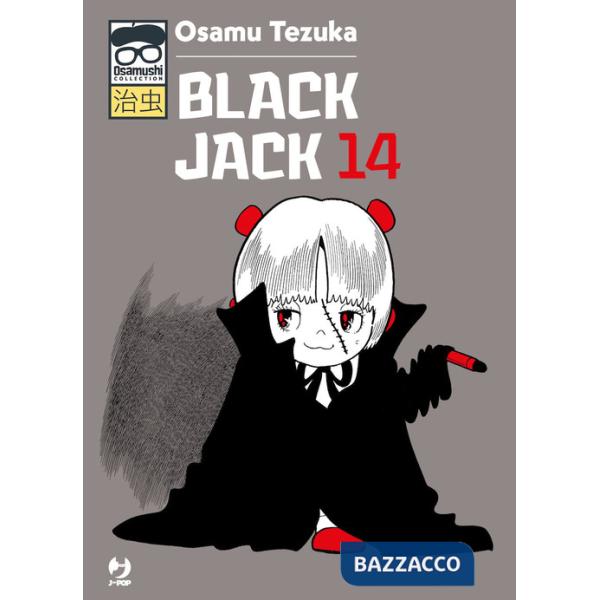 Black Jack. Vol. 14