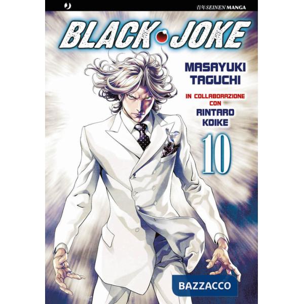 Black joke. Vol. 10