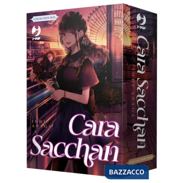 Cara Sacchan. Collection box. Vol. 1-4