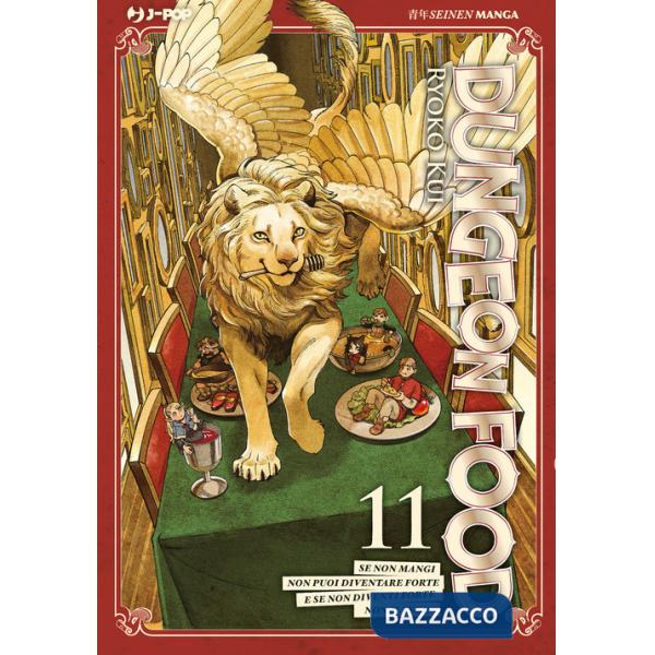 Dungeon food. Vol. 11