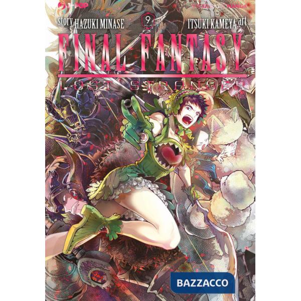 Final Fantasy. Lost stranger. Vol. 9