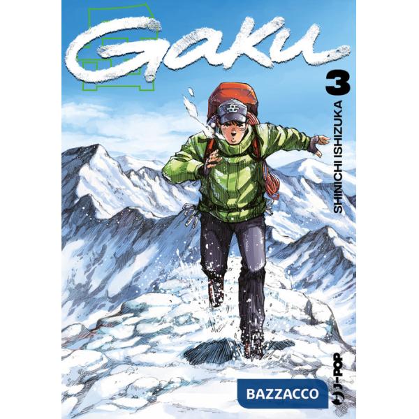 Gaku. Vol. 3
