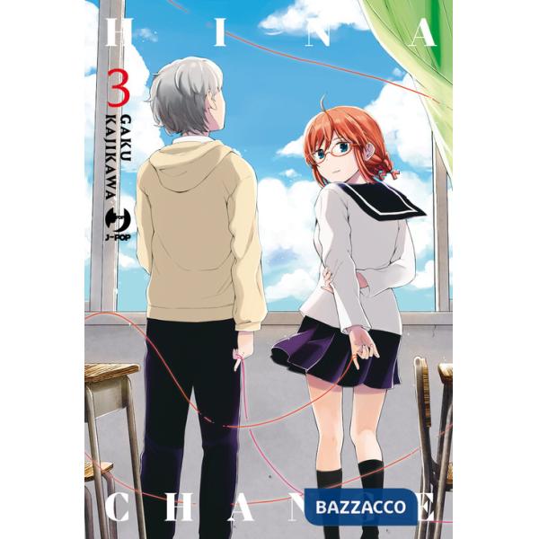 Hina change. Vol. 3
