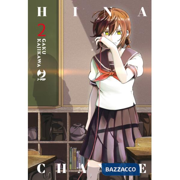 I am a hero. Nuova ediz.. Vol. 17