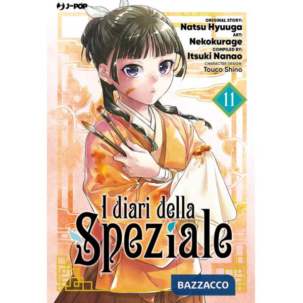 Diari della speziale (I). Vol. 11