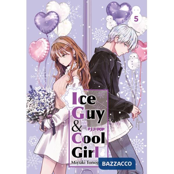 Ice guy & cool girl. Vol. 5