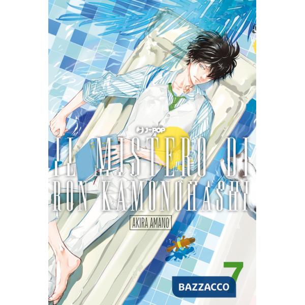 Mistero di Ron Kamonohashi (Il). Vol. 7