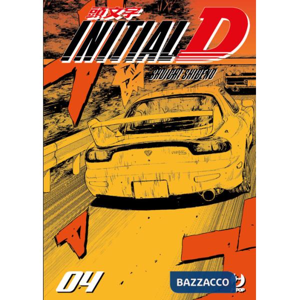 Initial D. Vol. 4