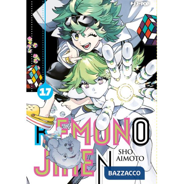 Kemono Jihen. Vol. 17