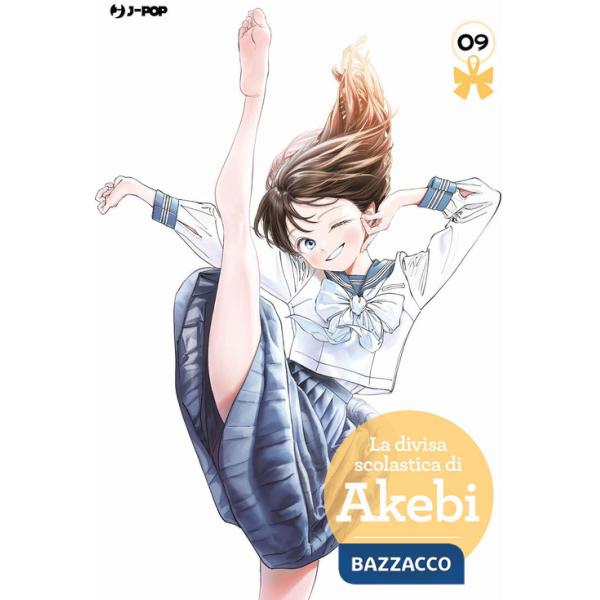 Divisa scolastica di Akebi (La). Vol. 9