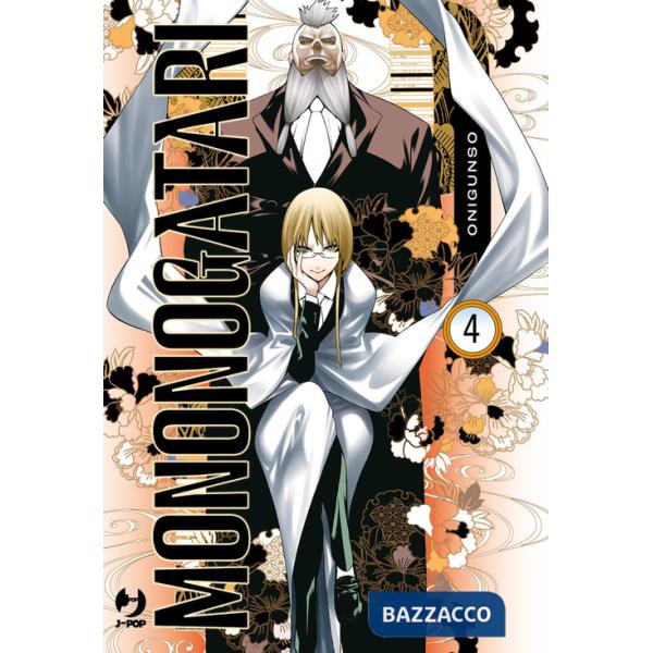 Mononogatari. Vol. 4