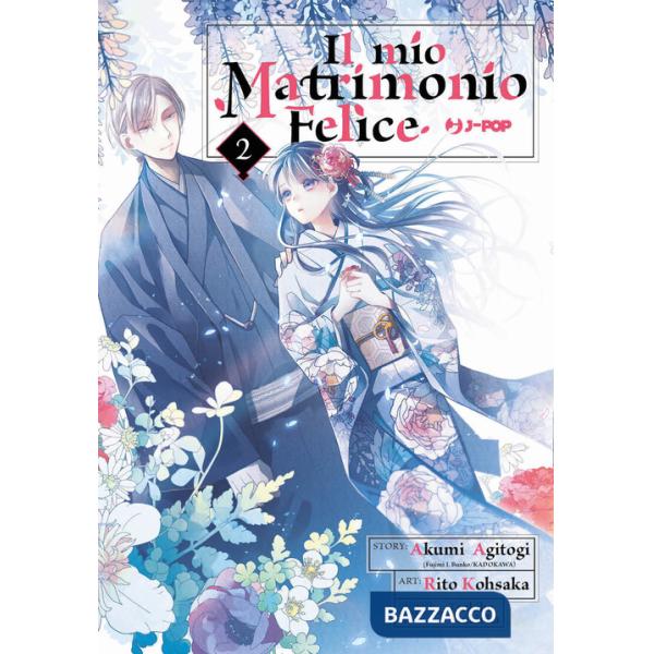 Mio matrimonio felice (Il). Vol. 2