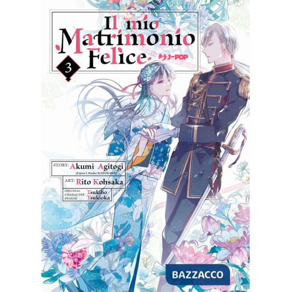 Mio matrimonio felice (Il). Vol. 3