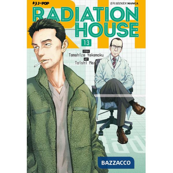 Radiation house. Vol. 13