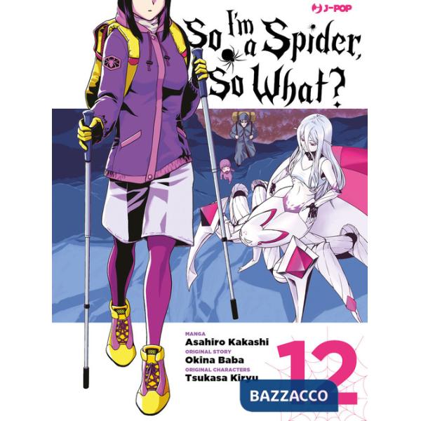 So I'm a spider, so what?. Vol. 12