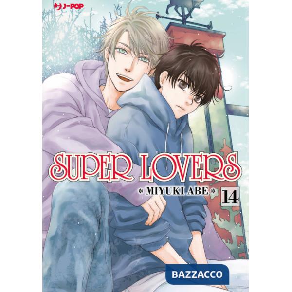 Super lovers. Vol. 14