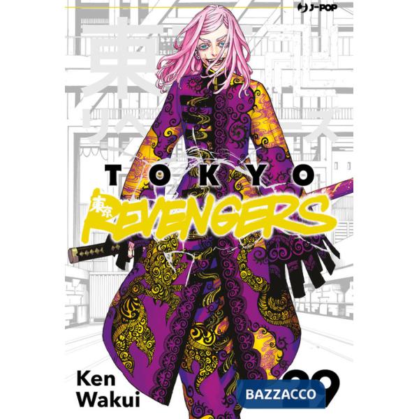 Tokyo revengers. Vol. 29