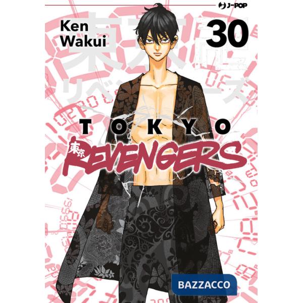 Tokyo revengers. Vol. 30