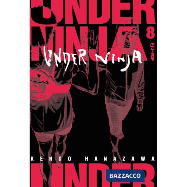 Under ninja. Vol. 8