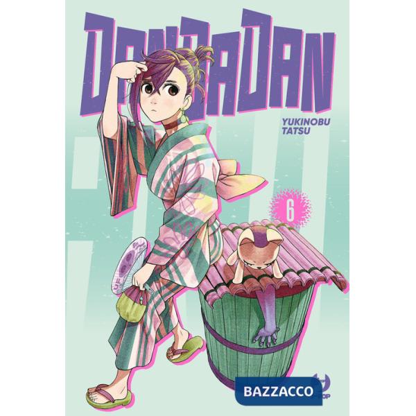 Dandadan. Ediz. deluxe