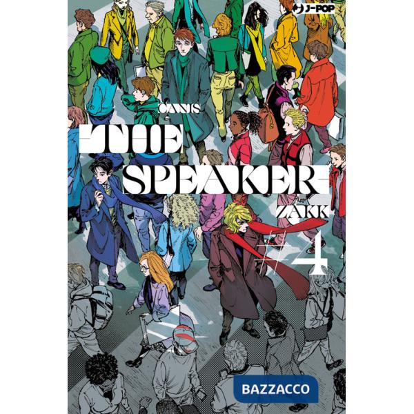 Canis. Vol. 6: The speaker 4