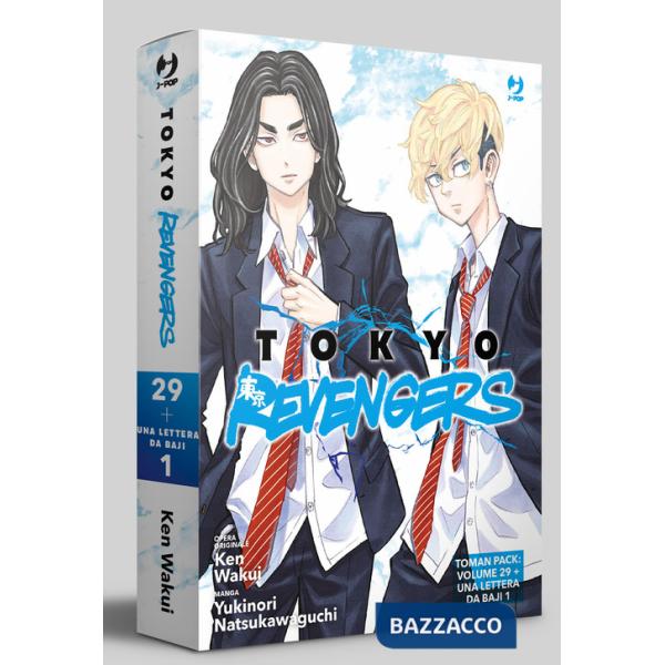Toman pack: Tokyo revengers vol. 29-Tokyo revengers. Una lettera da Baji vol. 1