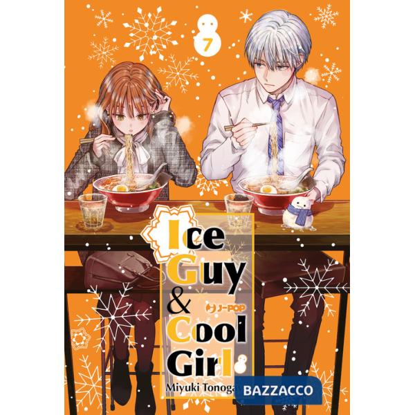 Ice guy & cool girl. Vol. 7