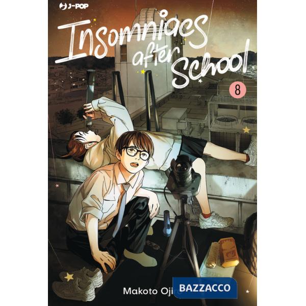 Insomniacs after school. Vol. 8