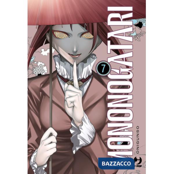 Mononogatari. Vol. 7