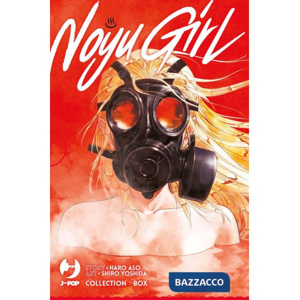 Noyu girl. Collection box. Vol. 1-3