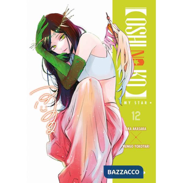 Oshi no ko. My star. Vol. 12